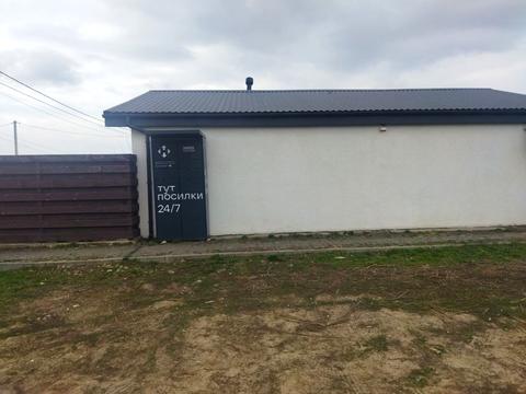 квартира по адресу Абрикосовая ул., 5