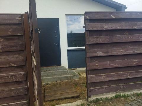 квартира по адресу Абрикосовая ул., 5