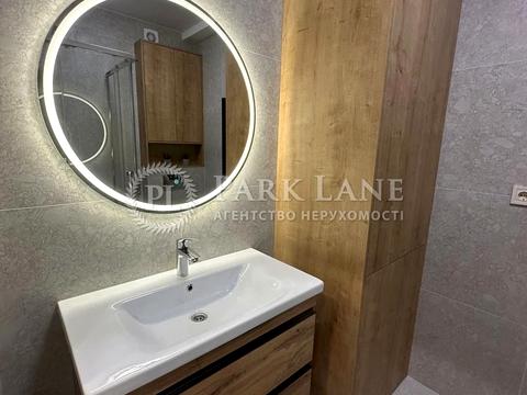 квартира по адресу Михаила Максимовича ул. (Трутенко Онуфрия), 24-Г