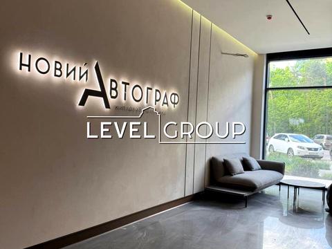 квартира за адресою Князя Романа Мстиславича вул. (Генерала Жмаченка), 22