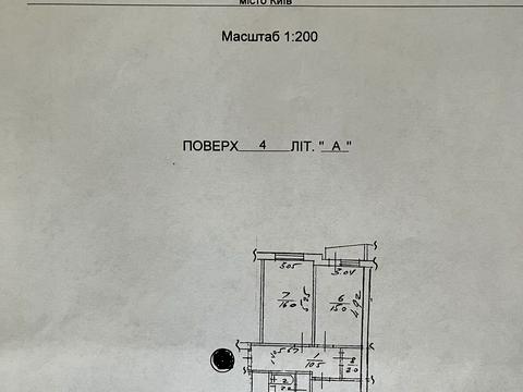 квартира за адресою Санаторна вул., 18
