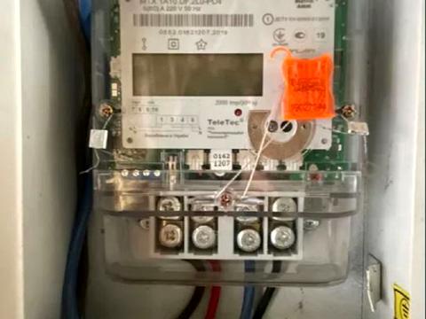 квартира за адресою Вокзальна вул., 4