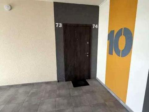 квартира по адресу Боголюбова ул., 9-Б