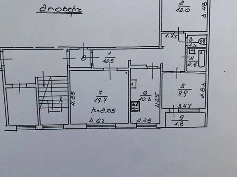 квартира по адресу Михаила Горыня ул. (Скрипника), 8