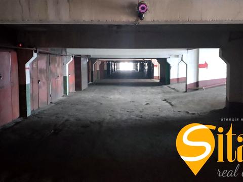 паркомісце за адресою Пантелеймона Куліша вул. (Челябінська), 2