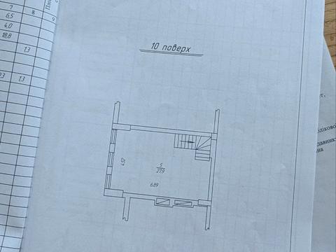 квартира за адресою Гайдамацька вул. (Марфи Струтинської), 2г