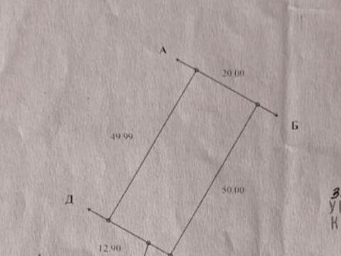 участок по адресу с. Мироцкое, Лісова, 8