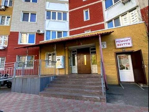 квартира за адресою Григорія Ващенка вул., 5