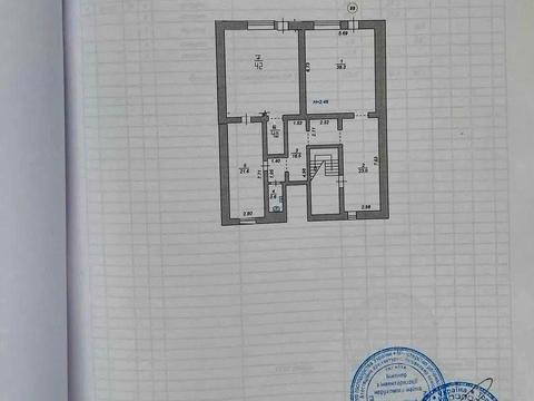 коммерческая по адресу Павловская ул., 17
