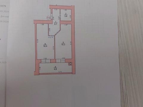 квартира по адресу Степана Бандери ул., 30-А