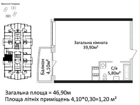 квартира за адресою Лесі Українки просп. (Гагаріна), (Будинок 4)