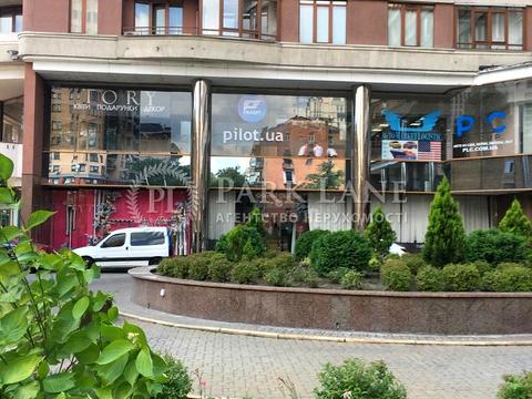 квартира по адресу Жилянская ул., 59