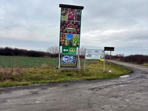 ділянка за адресою 