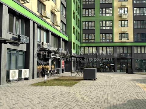квартира за адресою Михайла Максимовича вул. (Онуфрія Трутенка), 32-Б