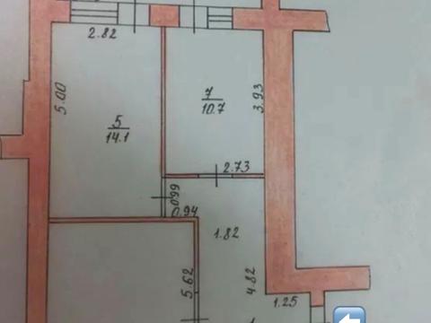 квартира за адресою Сергія Корольова вул., 3