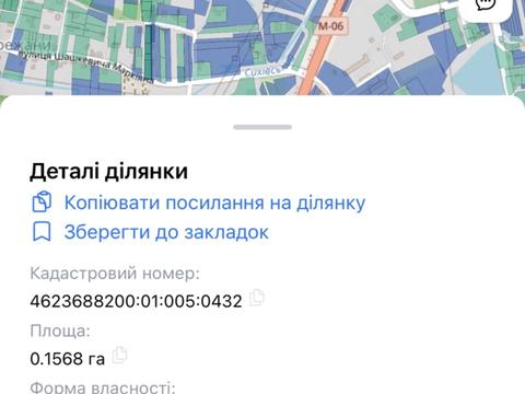 участок по адресу 