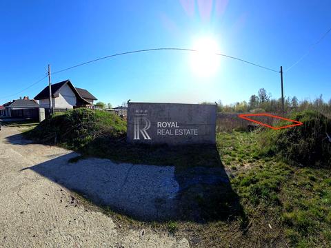 участок по адресу Весняна