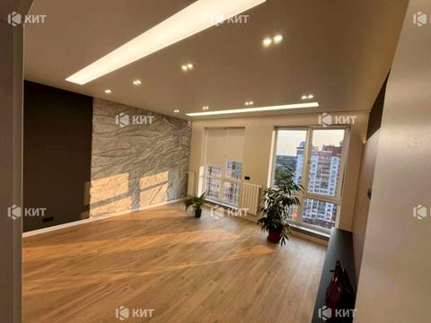 квартира по адресу Клочковская ул., 117