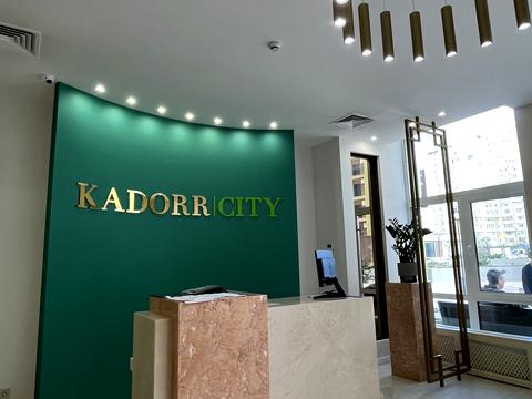 квартира за адресою Краснова вул., 1-В