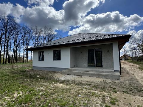 будинок за адресою Щаслива