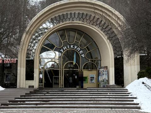 квартира по адресу Набережно-Крещатицкая ул., 3-А