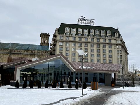 квартира по адресу Набережно-Крещатицкая ул., 3-А