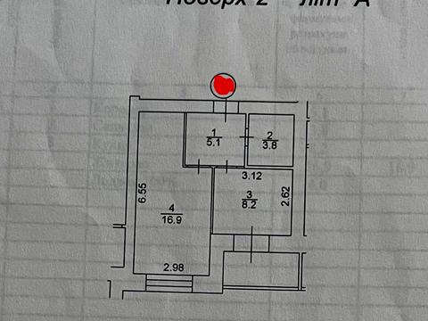квартира за адресою Університетська вул., 2/1