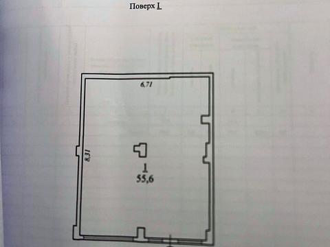 комерційна за адресою Ванний пров., (Будинок)