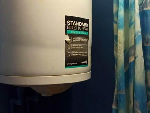 квартира за адресою Перемишльська вул. (Червонопільська), 8