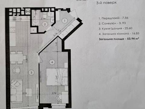 квартира за адресою Карла Мікльоша вул., 20-Б