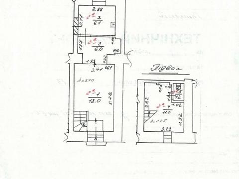 коммерческая по адресу Грушевского ул., 13