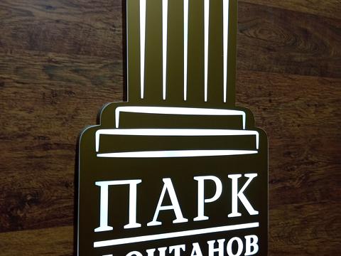 квартира за адресою Чехова вул., 2