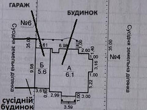 будинок за адресою с. Гореничі, Максима Рильського вул., 35А