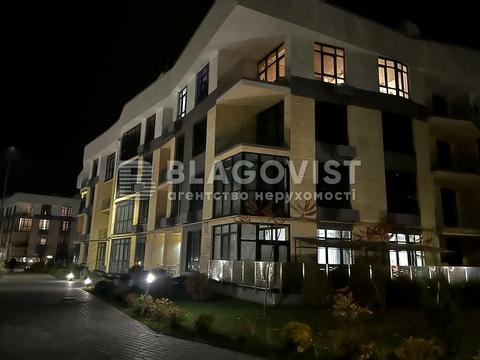 квартира по адресу Дубищанская ул., 5