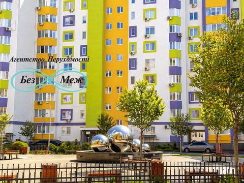 квартира за адресою Яблунева вул., 5-Б