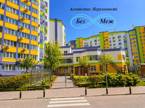 квартира за адресою Яблунева вул., 5-Б