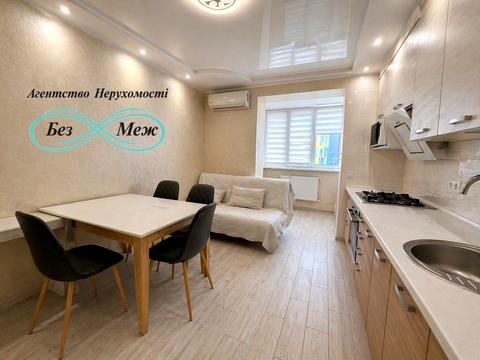 квартира за адресою Яблунева вул., 5-Б