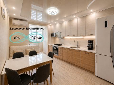 квартира за адресою Яблунева вул., 5-Б