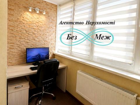 квартира за адресою Яблунева вул., 5-Б