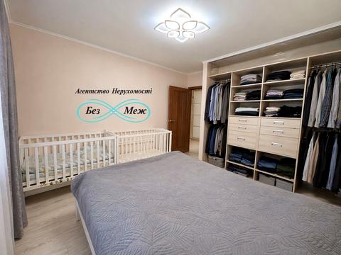квартира за адресою Яблунева вул., 5-Б