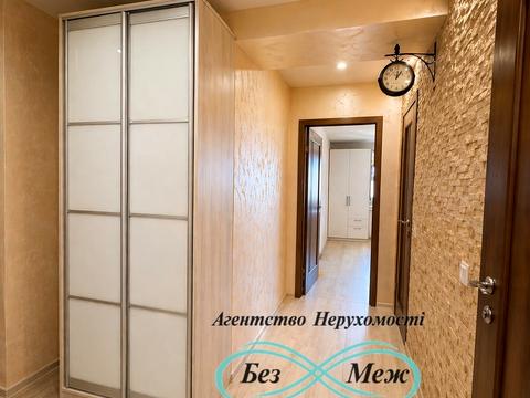 квартира за адресою Яблунева вул., 5-Б
