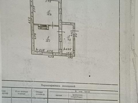 дом по адресу Подгородное, Сагайдачного, 177