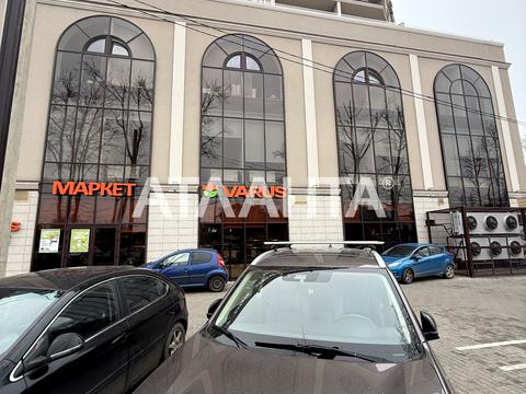 квартира по адресу Дача Ковалевского ул., 91