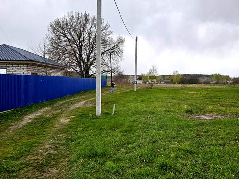 участок по адресу 