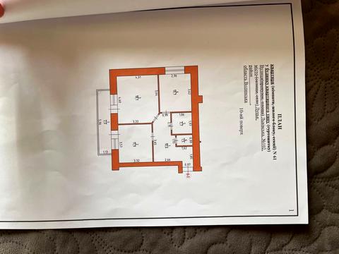 квартира за адресою Львівська вул., 106