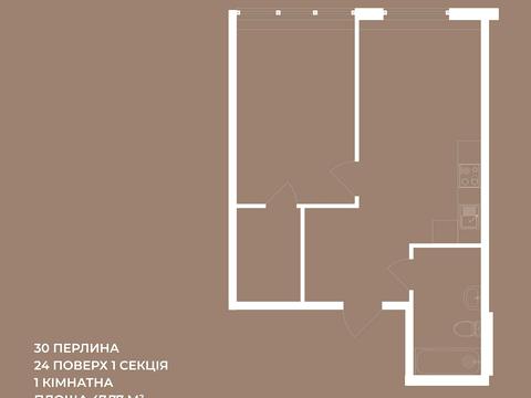 квартира за адресою Академіка Сахарова вул., (59 перлина)