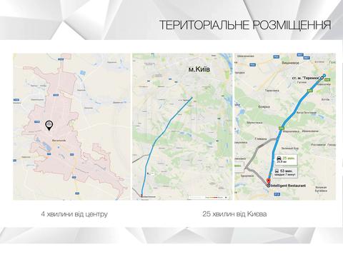 комерційна за адресою Шкільна вул. (Юрія Гагаріна), 3