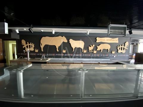 комерційна за адресою Шкільна вул. (Юрія Гагаріна), 3