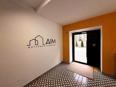 квартира за адресою Майборського вул., 11/1