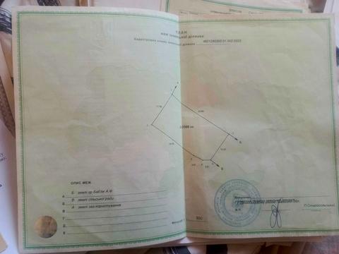 дом по адресу Володимира Лівого